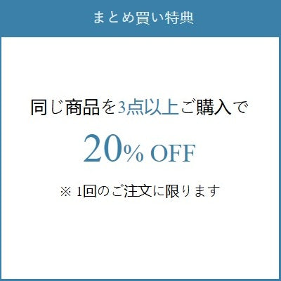 ニューライフスタイル 家族全員の健康をケア