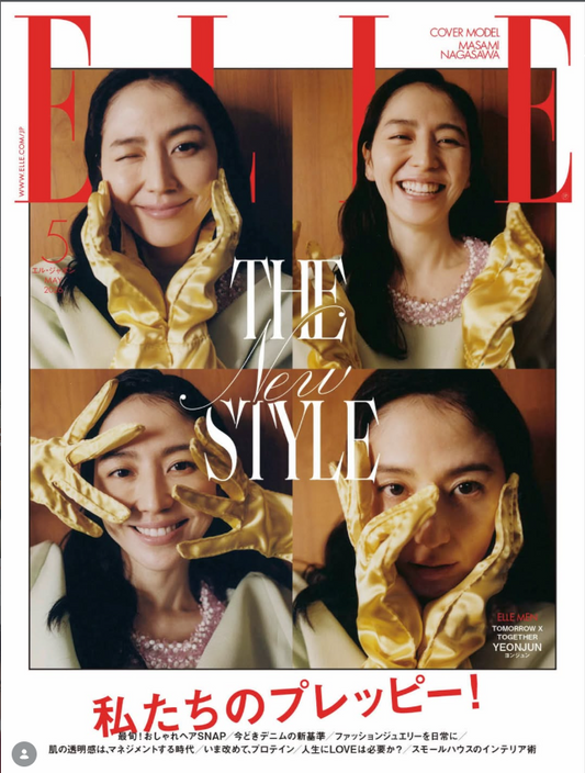 ELLE JAPAN 5月号でご紹介いただきました！
