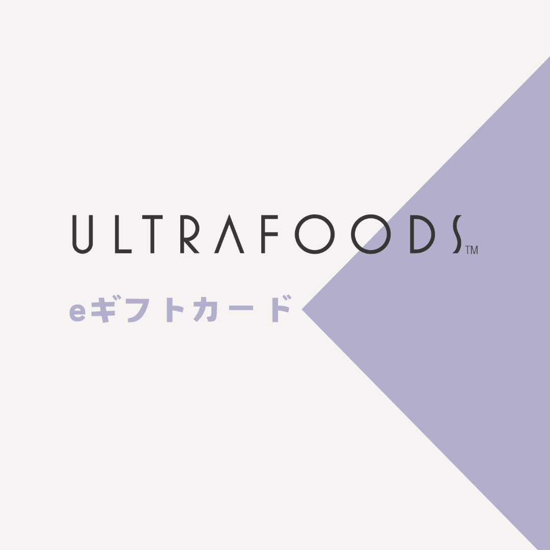 ウルトラフーズ　eギフトカード